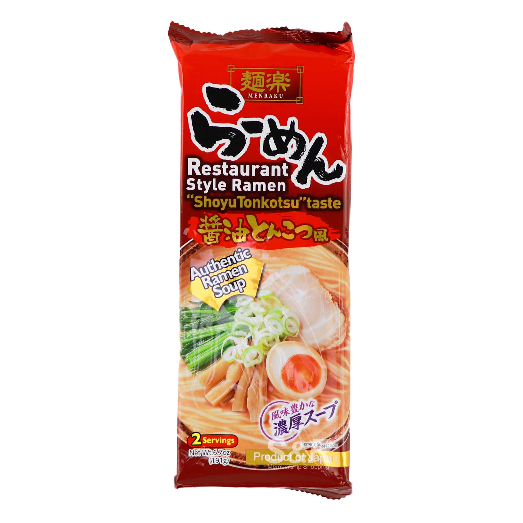 Hikari Miso Menraku Restaurant Style Ramen 191g Hikari Miso Menraku Restaurant Style Ramen 191g